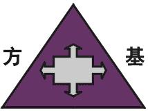 寧波方基石化設備有限公司