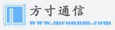 深圳市方寸通信科技有限公司
