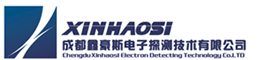 成都鑫豪斯電子探測(cè)技術(shù)有限公司