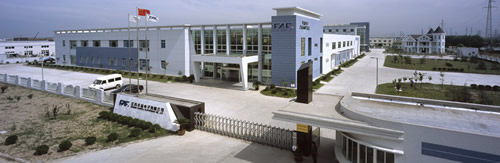 浙江華富電子有限公司