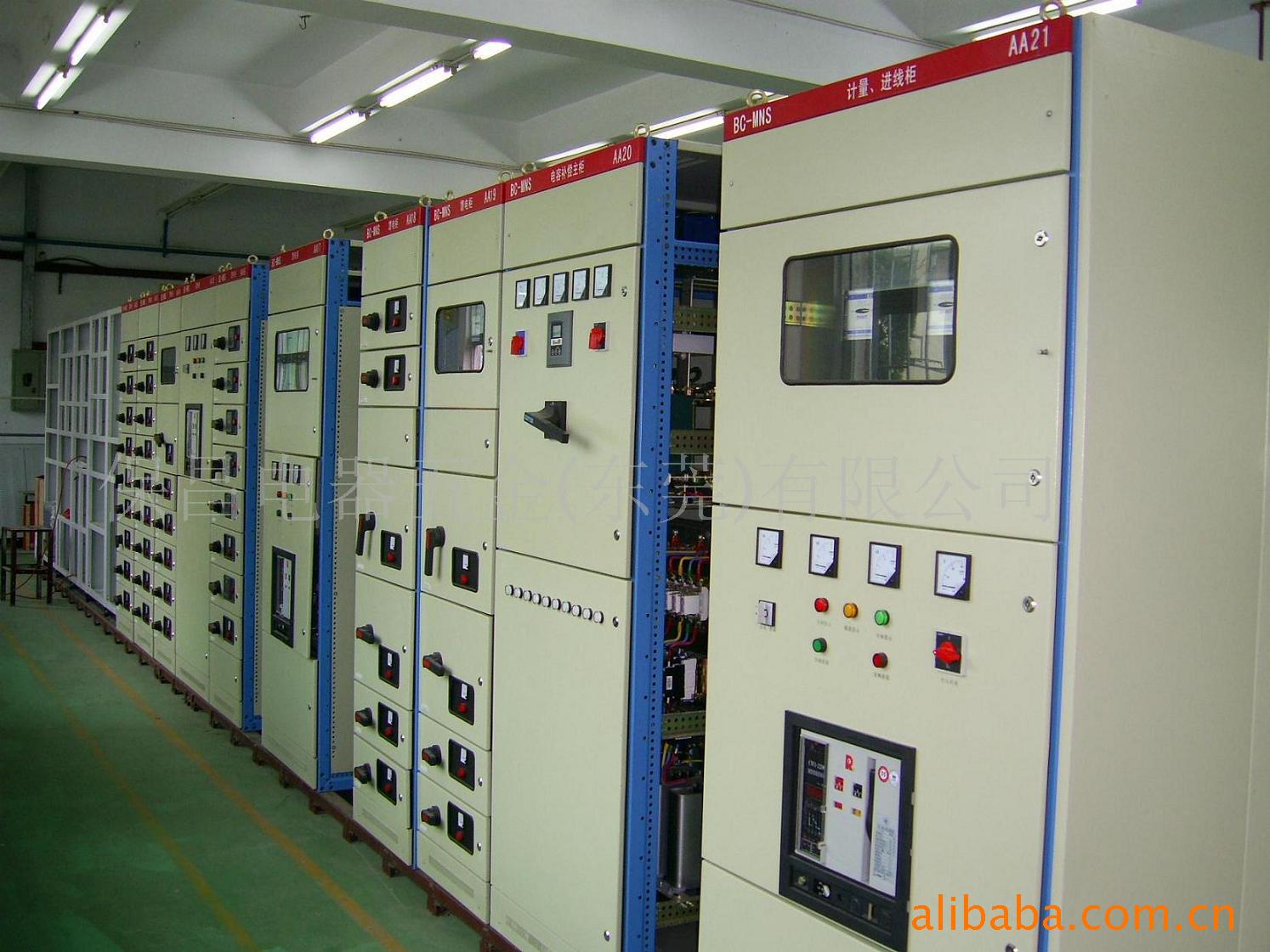 茂盛機(jī)電有限公司