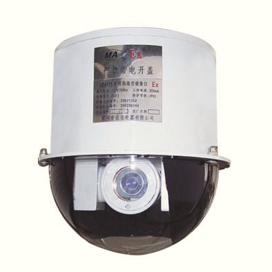 濟南華冠智能工程有限公司