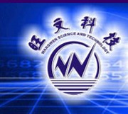 深圳市旺文科技開發有限公司