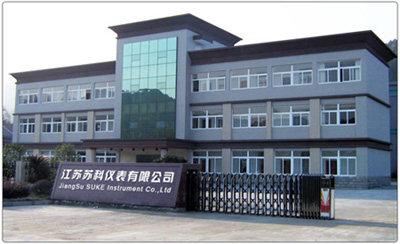 江蘇省蘇科儀表有限公司