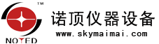 上海諾頂儀器設備有限公司