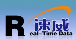 廣州速威軟件科技有限公司