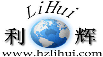 利輝環境檢測試驗有限公司
