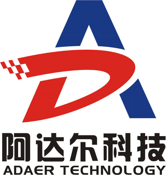 南京阿達(dá)爾電子科技有限公司