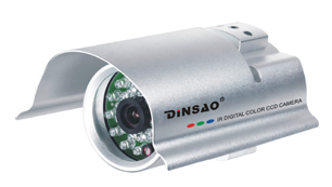 重慶順昌電子科技有限公司