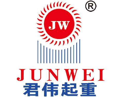 河北君偉凌鷹商貿有限公司