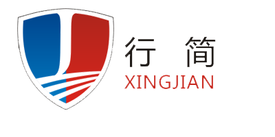 深圳行簡科技有限公司