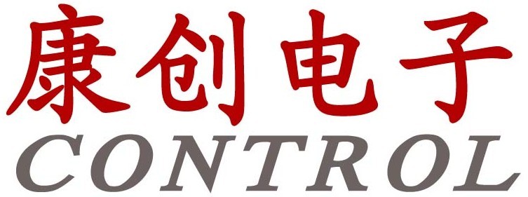 西安康創電子科技有限公司