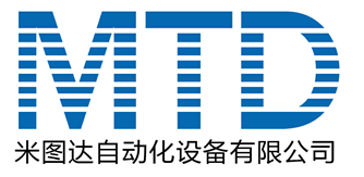 淄博米圖達自動化設備有限公司