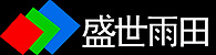 北京盛世雨田貿易有限公司
