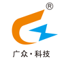 鄭州廣眾科技發展有限公司
