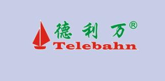 德利和電子儀器設備(深圳)有限公司