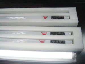 深圳市華朗光電有限公司