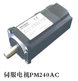 上海哲佑直流伺服系統有限公司