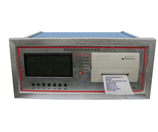 襄樊科能機電設備有限公司