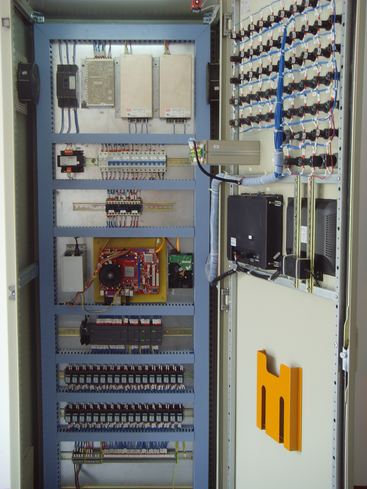 衢州智博工業自動化科技有限公司