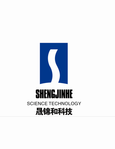 山西晟錦和科技發展有限公司