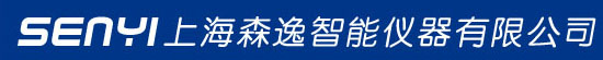上海森逸智能儀器有限公司