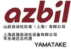 上海武瑞（杭州）自動化設備有限公司