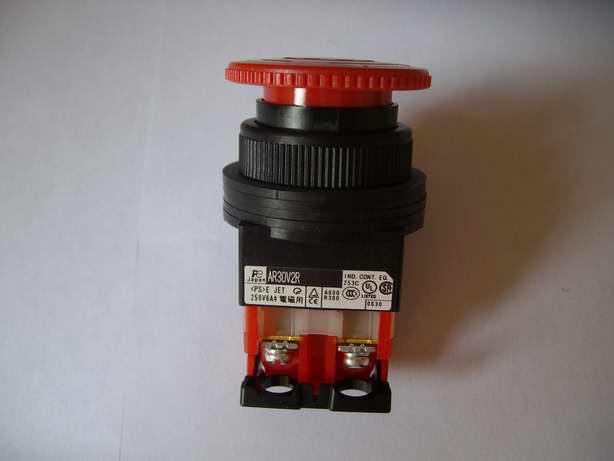 廣州市欣榮機電科技有限公司