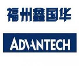 福州鑫國華網絡技術有限公司