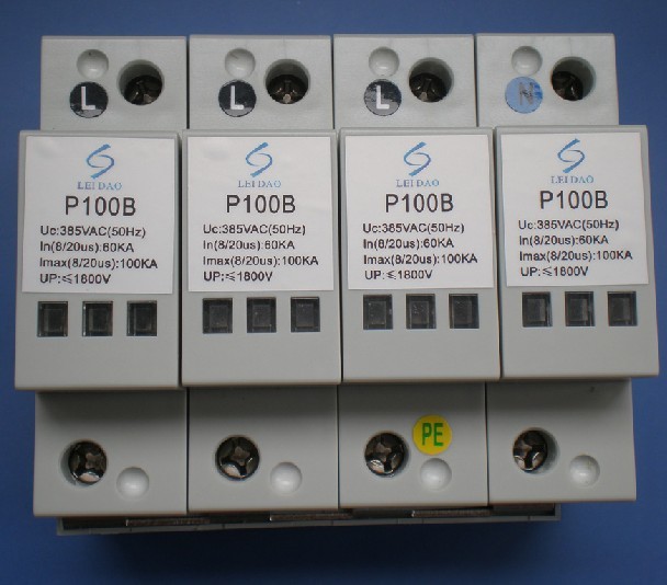 深圳雷道科技發展有限公司