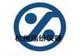 杭州瑞紛儀器有限公司