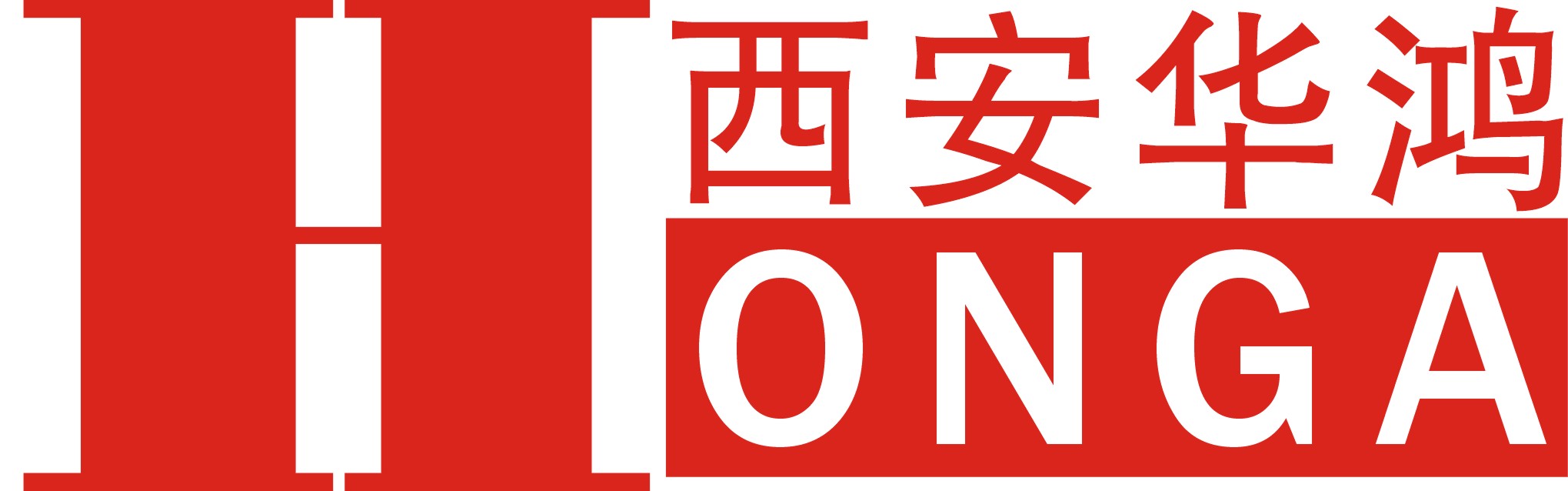 西安華鴻機電工程有限公司