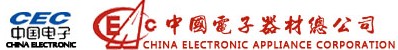 中國電子器材總公司