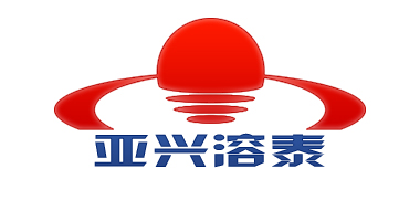 亞興溶泰（北京）科技發(fā)展有限公司