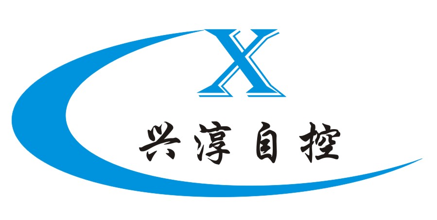 桂林興安縣興淳自控系統開發有限公司