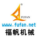 泉州福帆機械有限公司