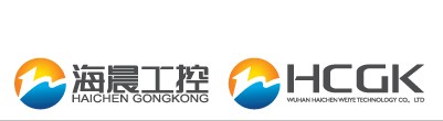 武漢海晨工控技術(shù)有限公司長(zhǎng)沙分公司