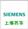 上海蘇華工業(yè)控制設(shè)備有限公司