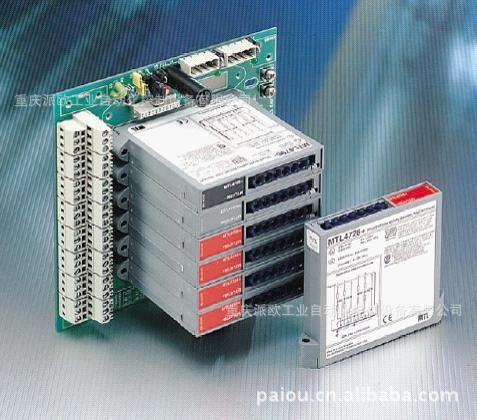 重慶派歐工業自動化控制設備有限公司