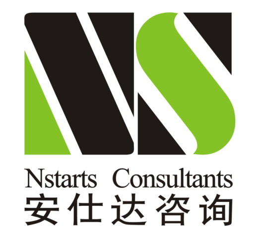 深圳市安仕達(dá)信息咨詢有限公司