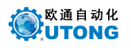 福州歐通自動化設(shè)備有限公司