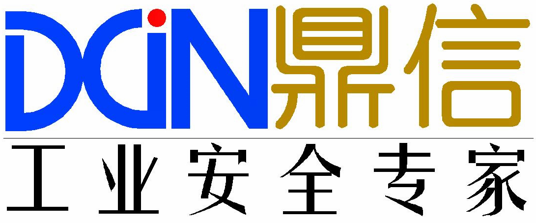青島鼎信工業安全設備有限公司