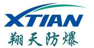 上海翔天防爆電氣有限公司