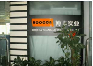 上海博卡實業有限公司