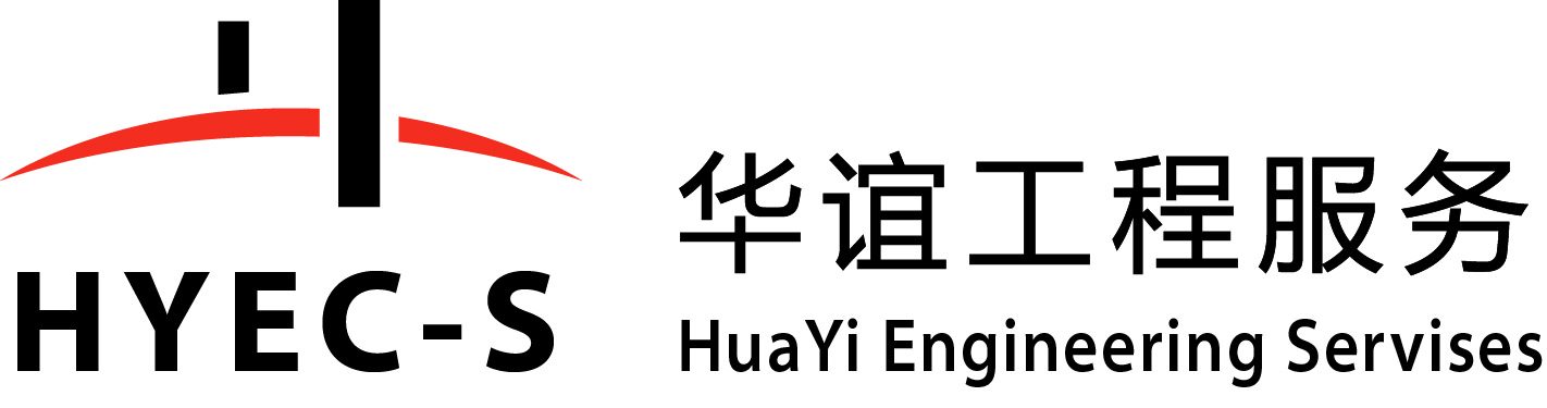 上海華誼工程服務有限公司