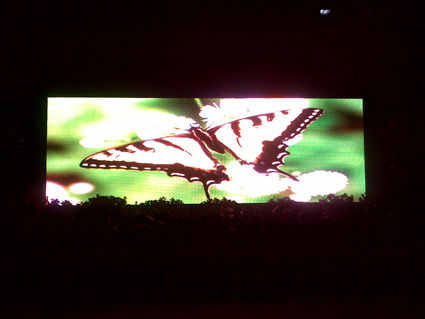 北京東方中恒電子有限公司