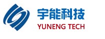 廈門宇能科技有限公司