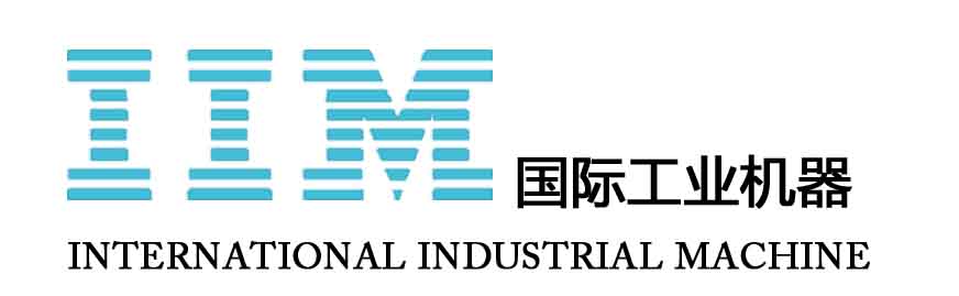 國際工業機器有限公司