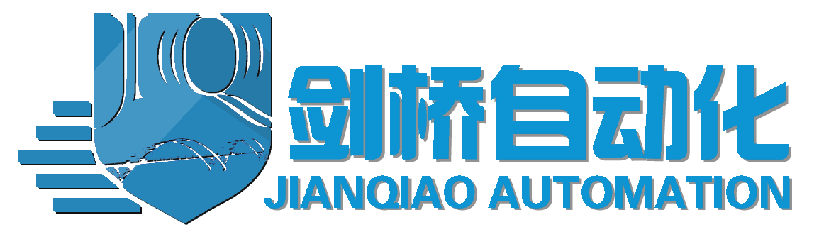 杭州劍橋自動(dòng)化技術(shù)有限公司