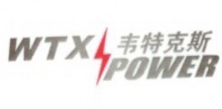 蘇州韋特克斯電子科技有限公司